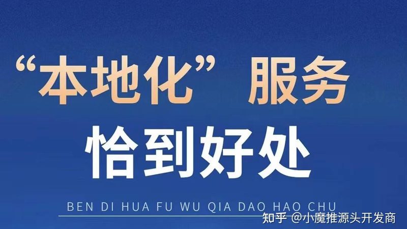 钟点工月结费用：如何确保计算正规合理**