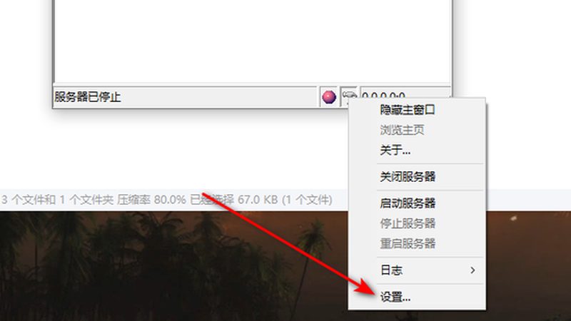 育儿嫂带睡宝宝，成都市场行情揭秘