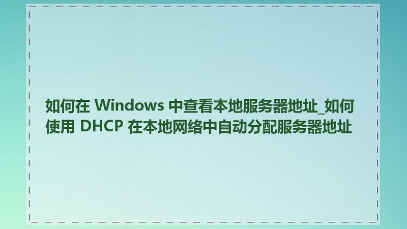 家电维修收费标准揭秘：如何避免被“坑