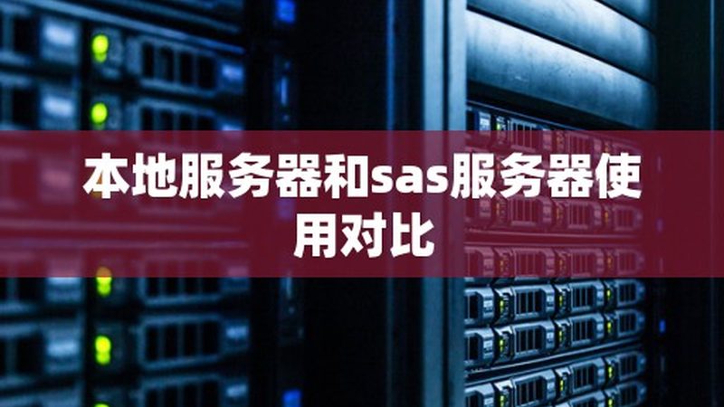 大型工程防水补漏，如何选择厂家直销定制服务？**