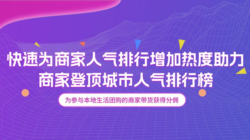 小标题：疏通需求分类