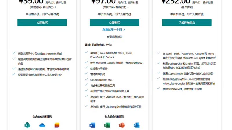 杭州住家保姆健康证：必备条件与办理流程**