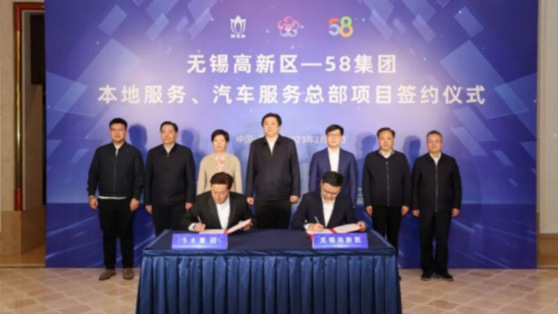 成都下水道疏通，价格透明化揭秘