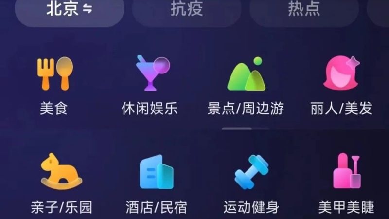 开荒保洁深度清洁，揭秘隐藏的清洁秘密