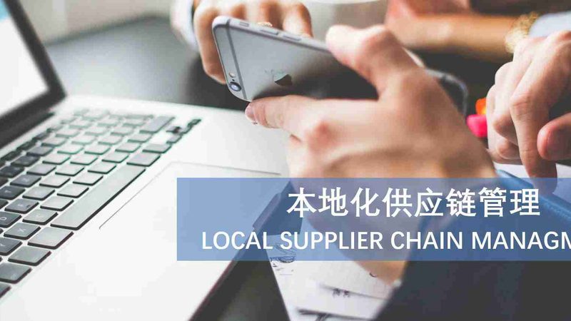 找钟点工，这五个步骤不能少