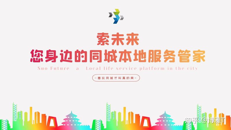 洗衣机维修上门服务靠谱吗