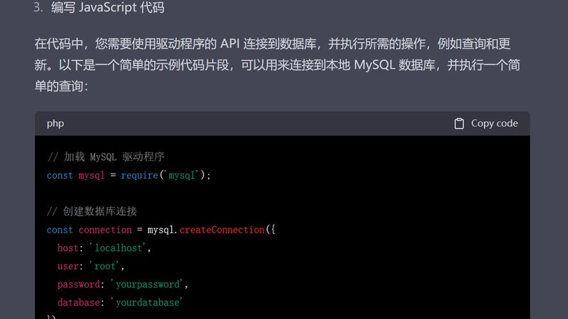 家政服务合同与劳务合同：本质区别与选择要点