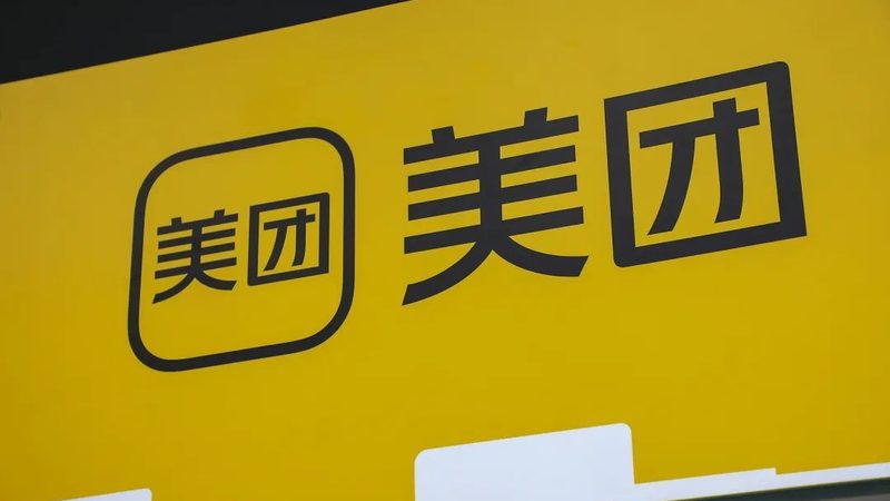 燃气热水器主板维修费用主要包括以下几部分：