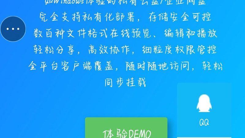 屋顶防水补漏：揭秘包工包料报价背后的秘密