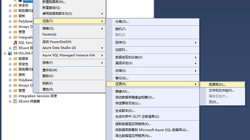 换锁芯？别急，先看这3个关键点
