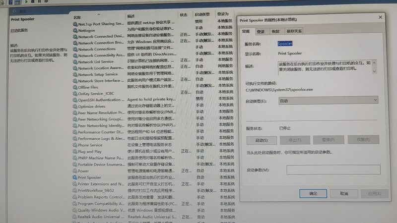 住家保姆工作流程表：如何打造高效的家政服务